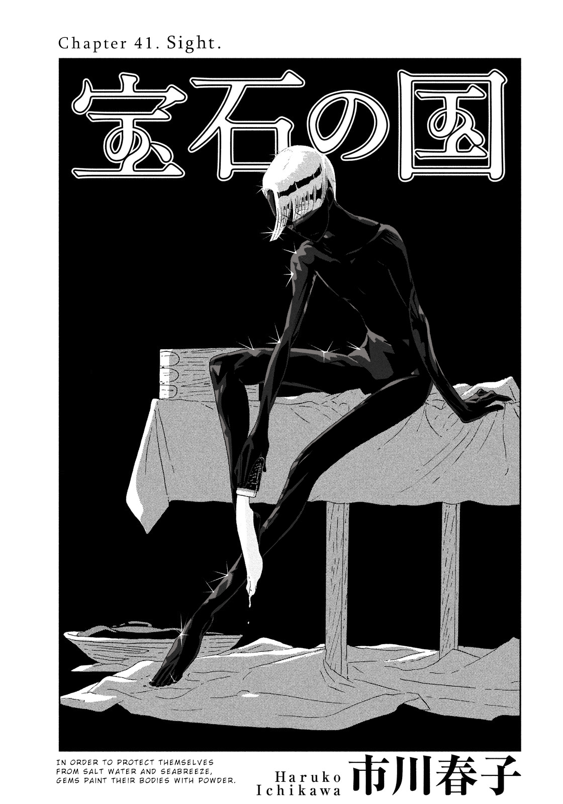 Houseki no Kuni (Minimalist Color) Vol.6-Chapter.41 Image